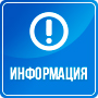 Итоги школьного этапа Всероссийской олимпиады школьников в МБОУ Старочеркасской СОШ в 2024 году