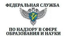 Надзор